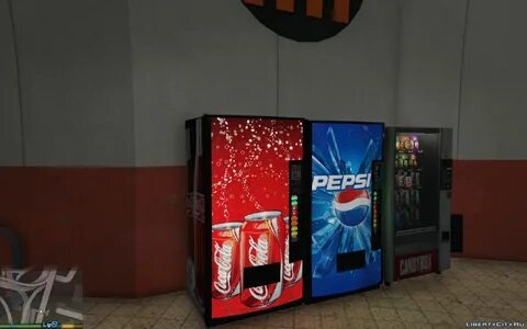 Автоматы с газировкой гта 5 рп