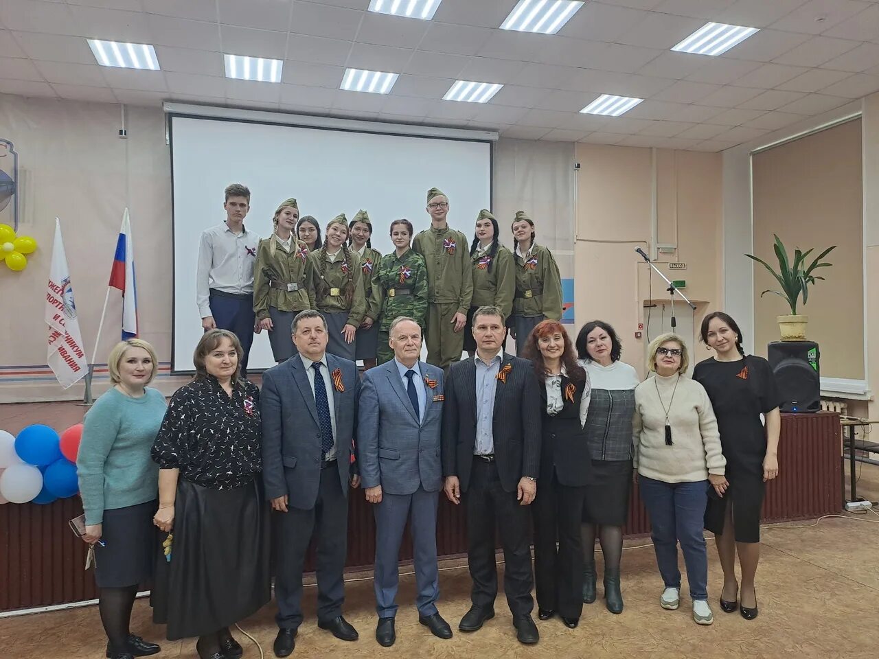 Нттос. Нттос