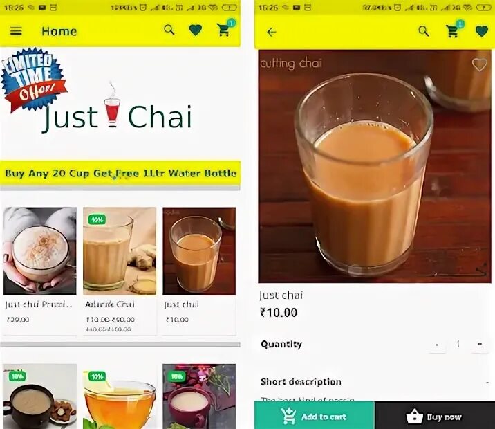 Chai приложение. Chai приложение