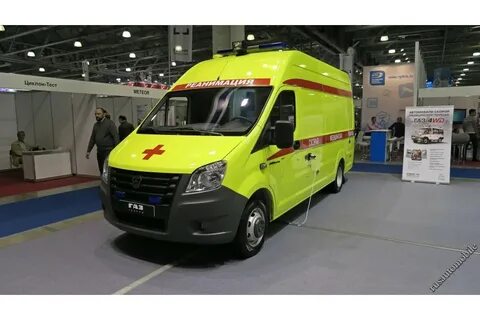Газель некст помощь