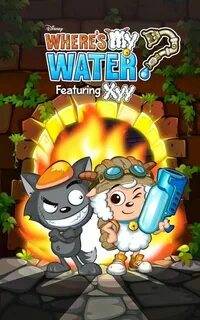 Игра где моя вода