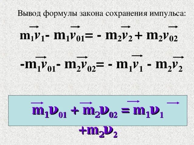F m v 2. Gigabyte h310m s2h 2. Материнская плата amd fm1. F m v 2. Материнская плата ecs a55f-m4 v2.