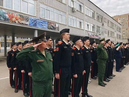 Кадетский класс интернат