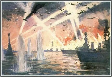 Великая морская