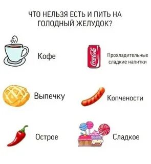 Октября что можно что нельзя