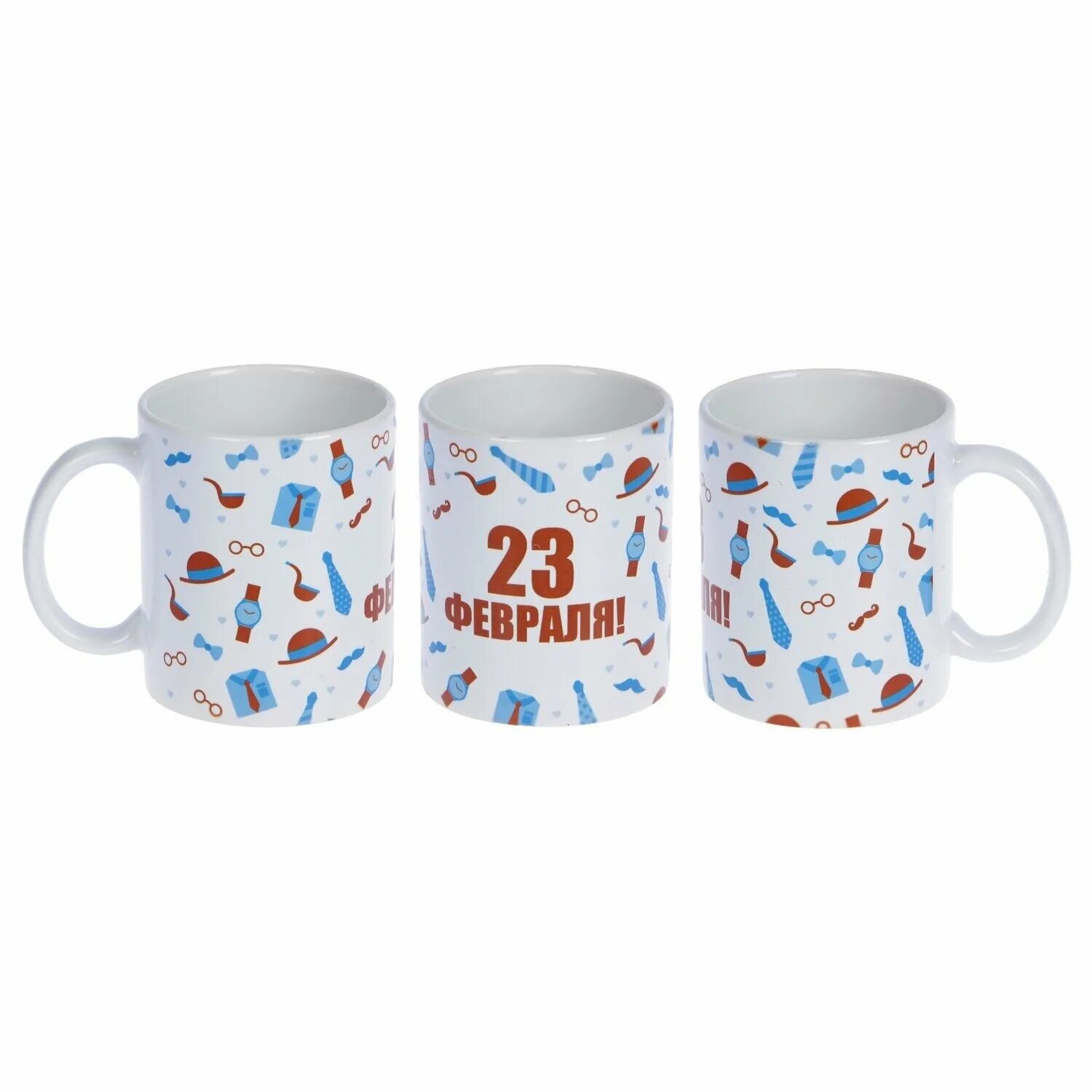 кружка 23 февраля. печать на кружках 23 февраля. кружка 23 февраля. кружки на 23 февраля для мужчин. печать на кружках 23 февраля.