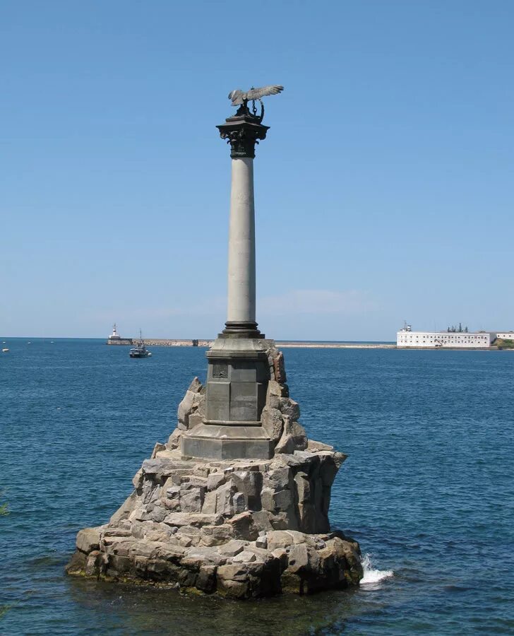 Памятники море корабль