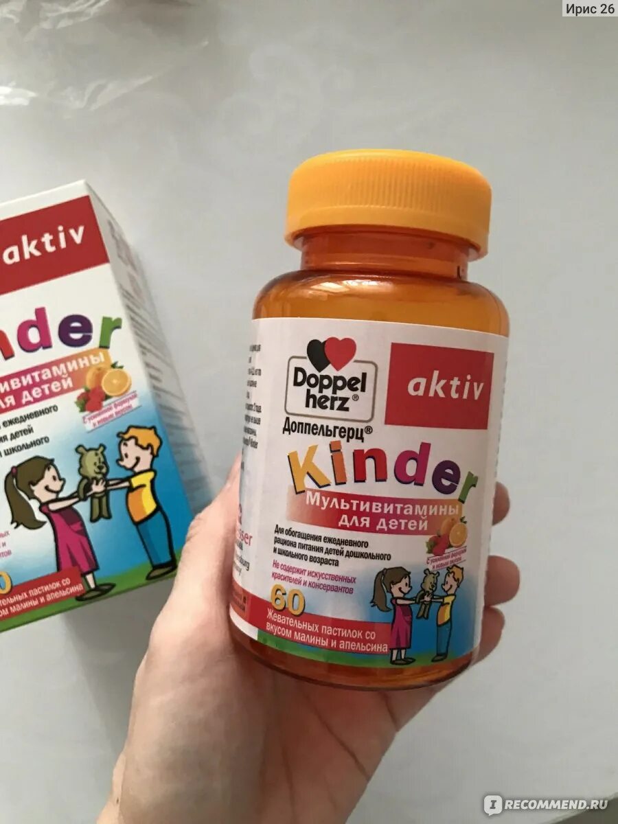 Киндер актив. Мультивитамины для детей Doppelherz "kinder aktiv",. Доппельгерц мультивитамины для семьи.