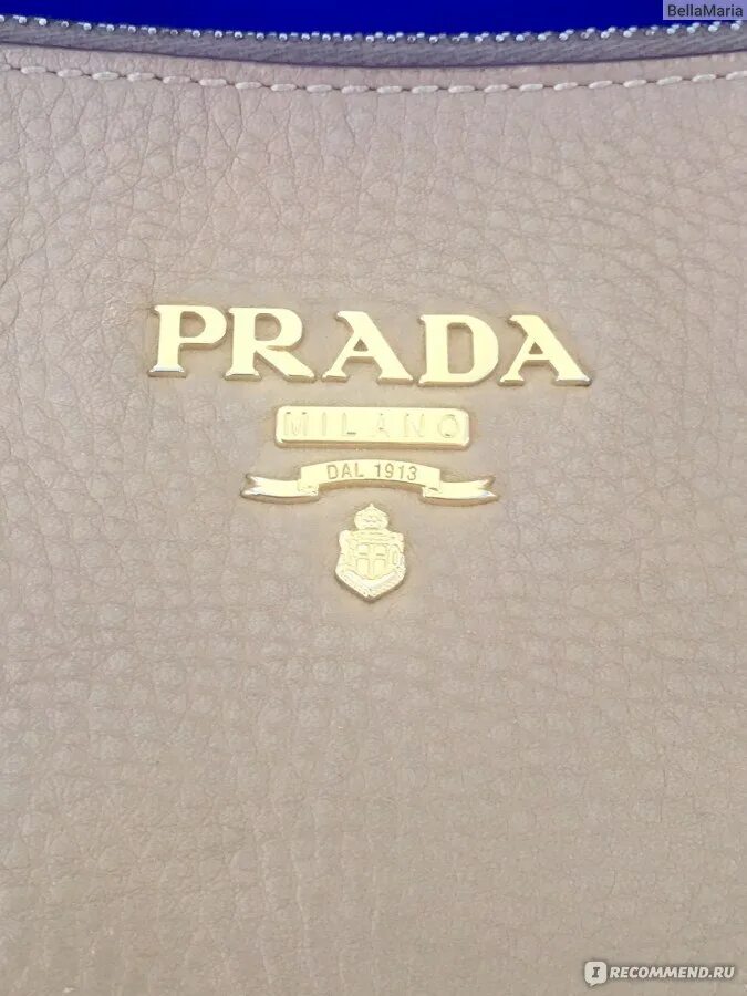 Как отличить прада. Логотип прада на сумках. логотип prada настоящий.