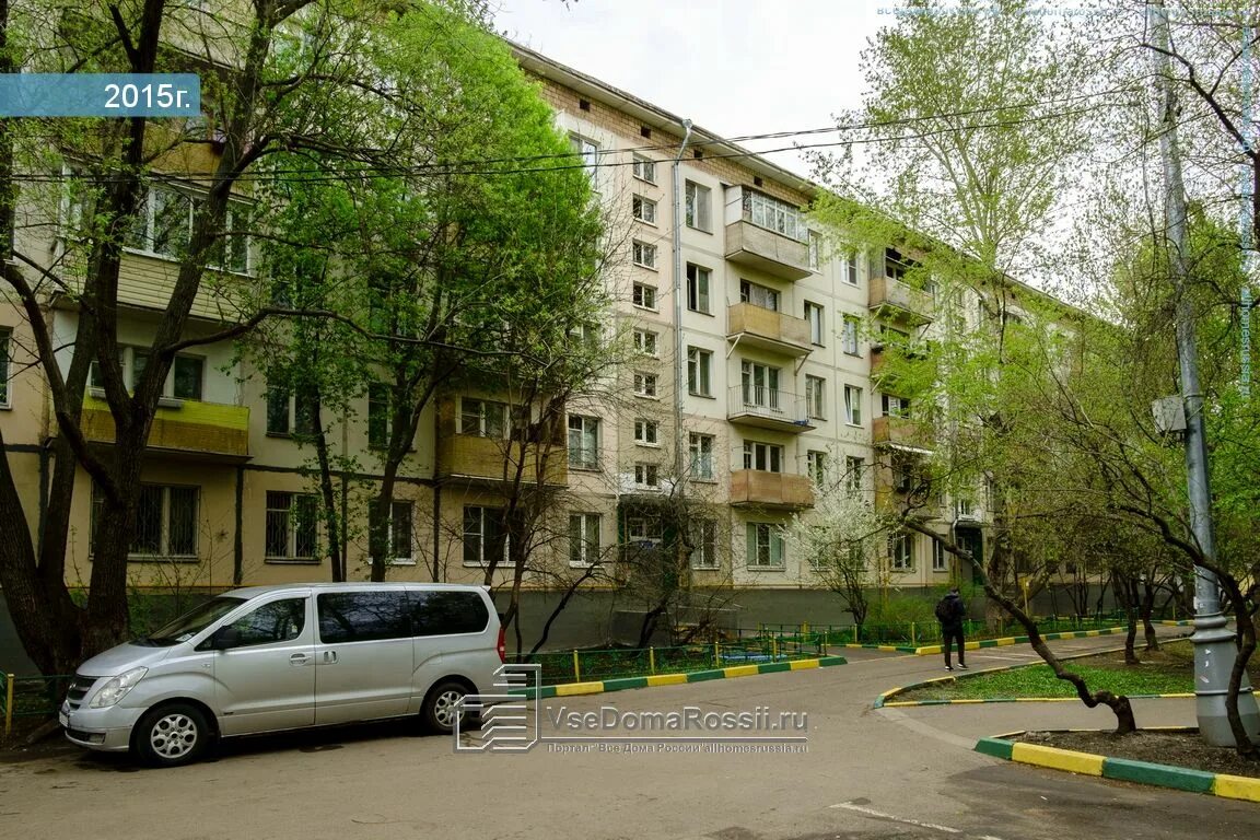 Ул. Профсоюзная 33 1. 4. Профсоюзная улица 33к4 дом 1. Азовская 33 к 2.