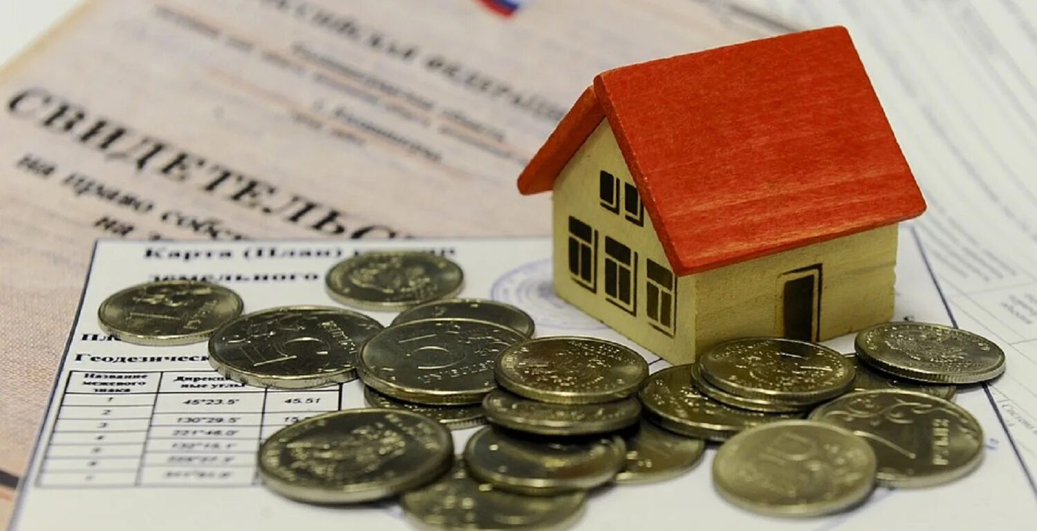 Квартире меньше 5 лет как продать