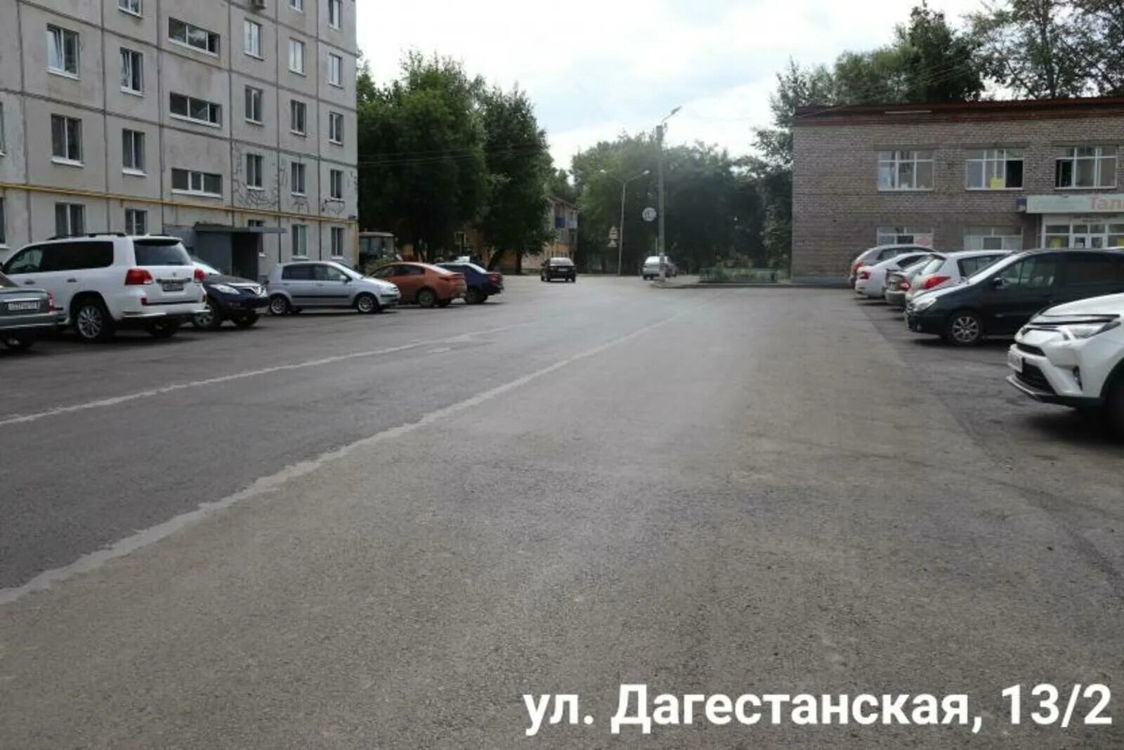 Новый район в деме уфа. Очистка реки демы. Дема уфа. Формовщик требуется. Военкомат демского района фото.