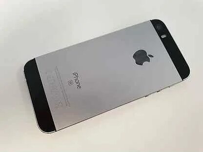 Se grey