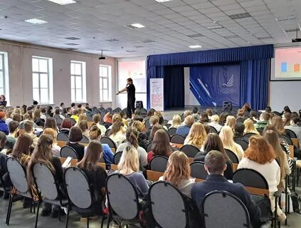 Региональный тур всероссийской