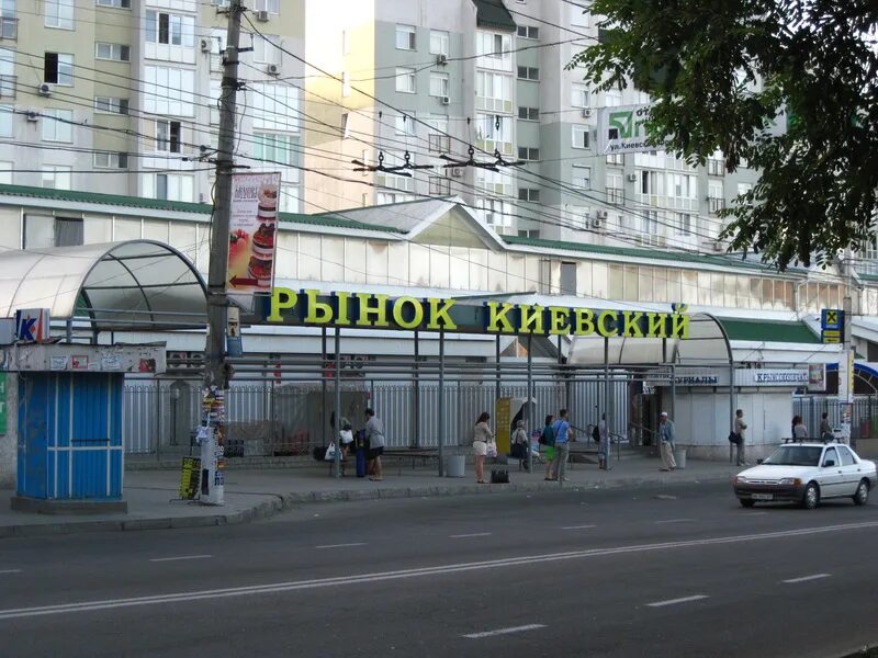 Киевский рынок, москва. Рынок на вокзале. Рынок на киевском вокзале. Киевский вокзал дорогомиловский рынок. Метро лесная киев базар.