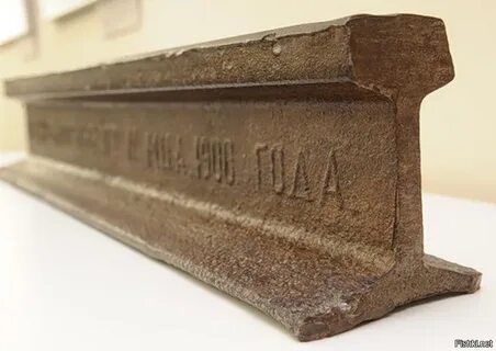 Рельса весит