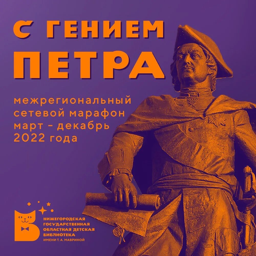 сахаров андрей дмитриевич выставка. 100 лет пионерии выставка в музее. расул гамзатов 100 летие. книжная выставка к юбилею р. мероприятия к 100 летию образования ссср в библиотеках.