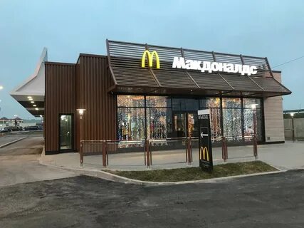 Покровское центральная 33