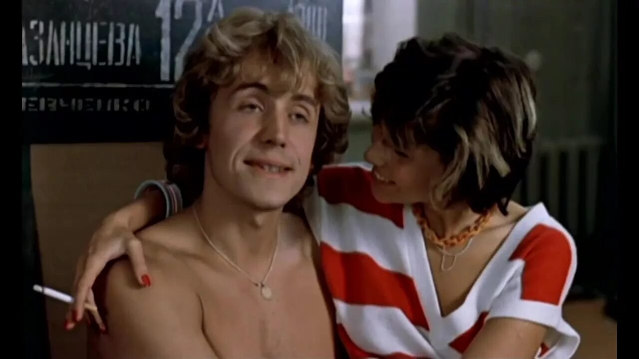 маленькая вера фильм 1988 сергей. видео для детей маленькой веры. видео для детей маленькой веры. маленькая вера фильм 1988 сергей. андрей соколов маленькая вера.