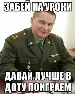 Можно ли на ноутбуке играть в доту