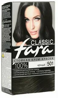Классик тон