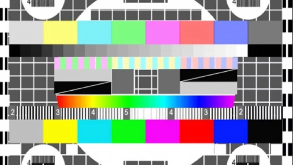 профилактические работы г в с. профилактические работы г в с. настроечная таблица для телевизора ссср. технические ра оты на телевидении. профилактические работы.