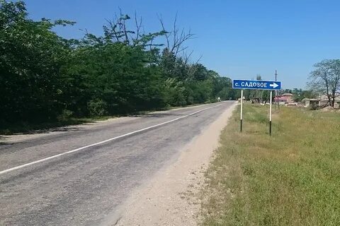 Республика адыгея село садовая погода