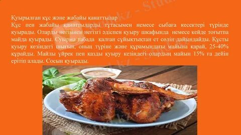 Қыздар секс видео шошқа