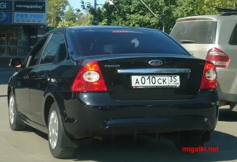 Под номером 0