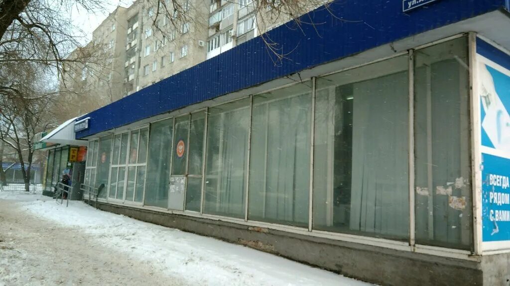 Аткарская ул 42 54. Аткарская ул 42 54. Аткарская ул 42 54. Аткарская ул 42 54. Аткарская 42/54.