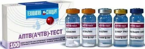 Реагент тв