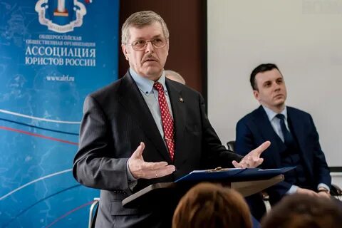 Центр арбитража