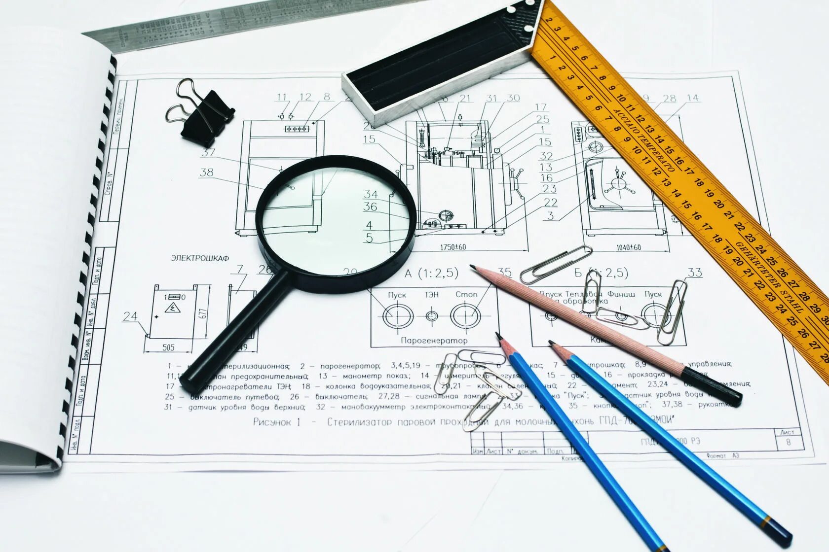 Строительная организация. Проектно-конструкторская документация. Строительная экспертиза. Строительно проектная экспертиза. Разработка проектно-сметной документации.