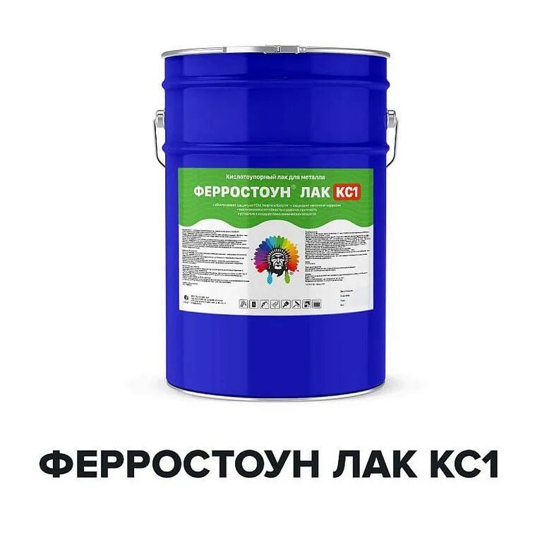 Лак для металла. Лак эпоксидный двухкомпонентный прозрачный. Лак bitumast битумный (21. Бесцветный лак по металлу влагостойкий противоизносный. Битумекс праймер битумный 10 кг.