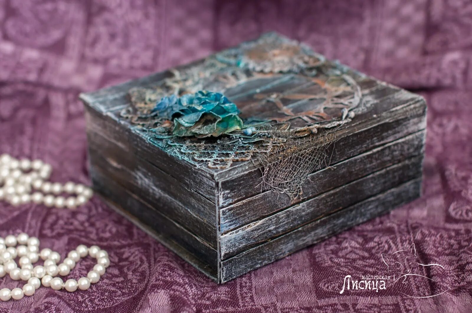 Загадочная шкатулка. Шкатулочка загадочная. Загадочная шкатулка. Шкатулка сказочная. Таинственная шкатулка.