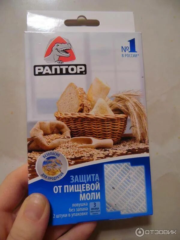 Средство от жучков на кухне