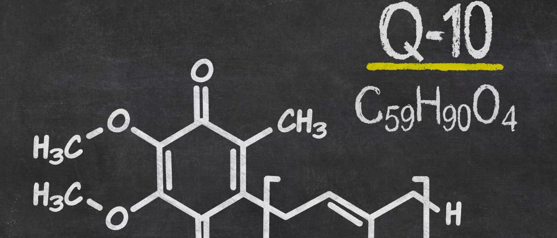 Коэнзим q10 биохимия. Какой ку 10 лучше. Какой ку 10 лучше. Убихинон коэнзим q10. Коэнзим qh + лактобактерии.