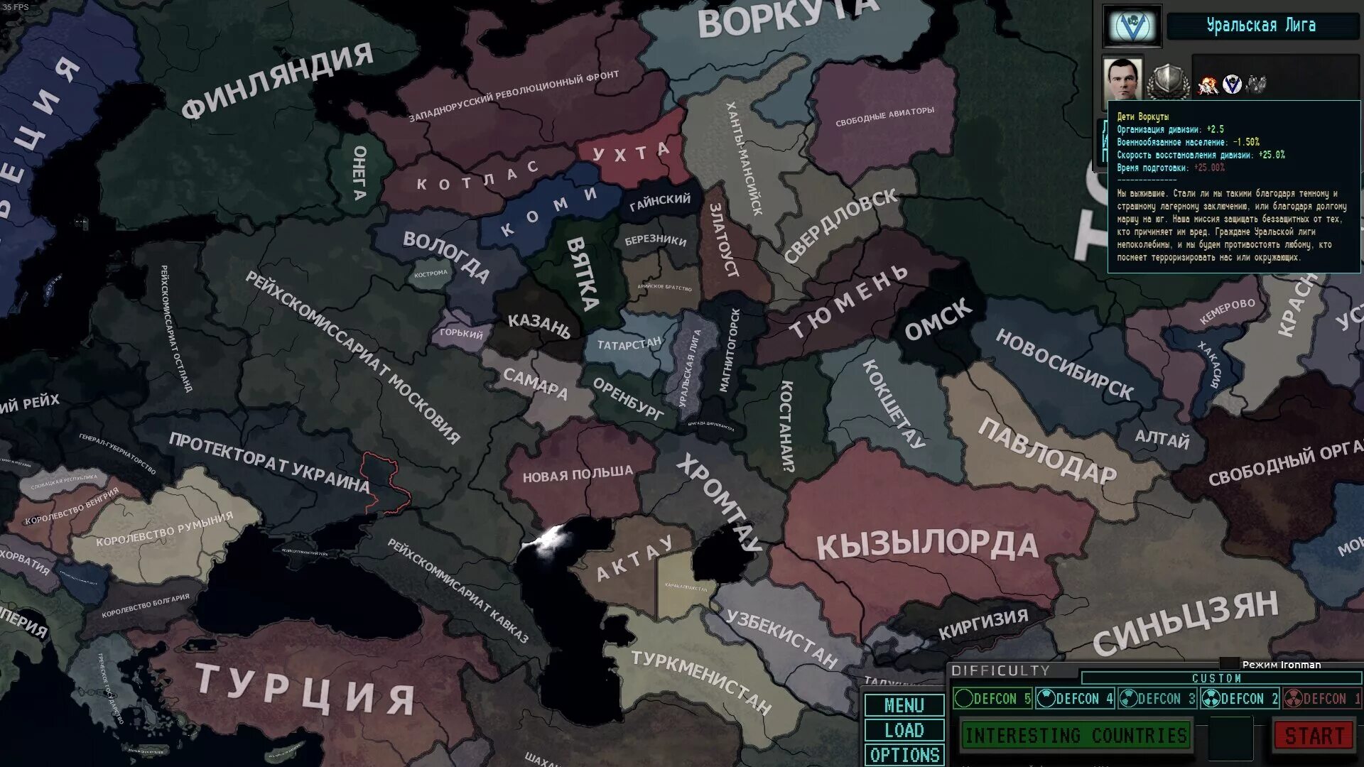 Мод the New order hoi 4. Мод "the New order: last Days of Europe. Hearts of Iron 4 TNO. Мод TNO hoi 4. Мод the new order