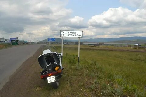 Рб 500
