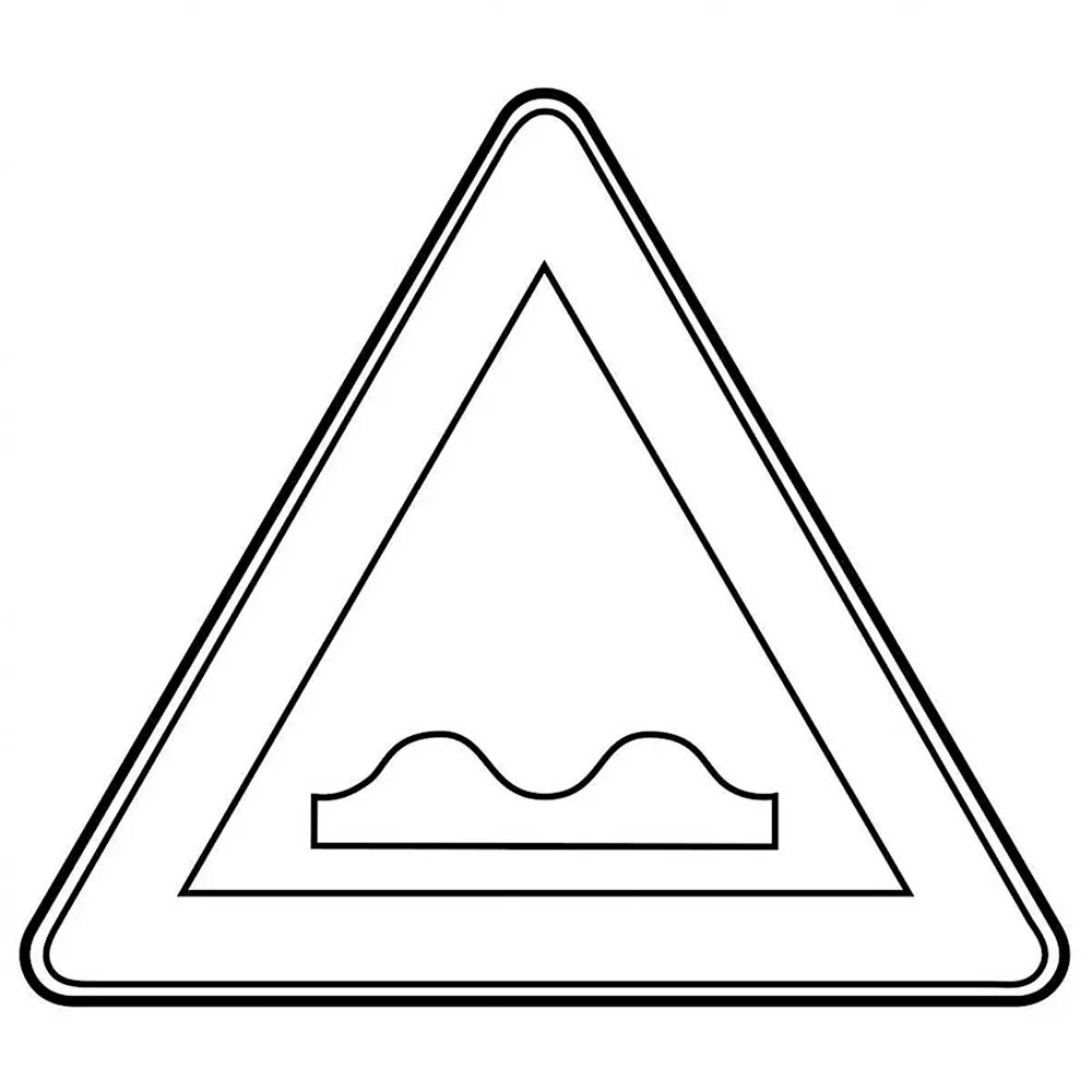 Предупреждающие дорожные знаки раскраска. Раскраска знаки дорожного движения для детей. Дорожные знаки раскраска. Дорожные знаки раскраска. Знаки дорожного движения раскраска.