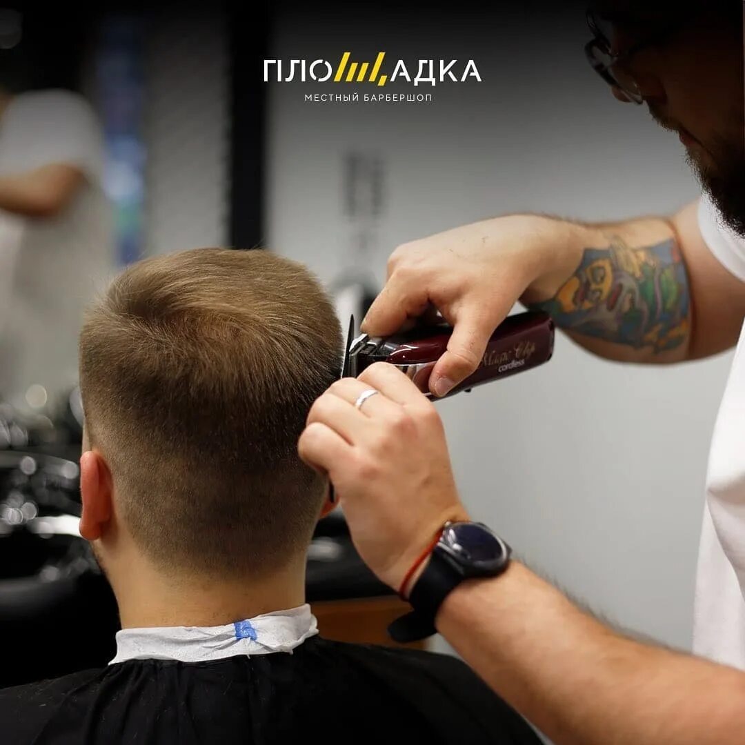 барбершоп прокопьевск. барбершоп прокопьевск. камуфляж головы барбершоп. барбершоп реклама. барбершоп прокопьевск.