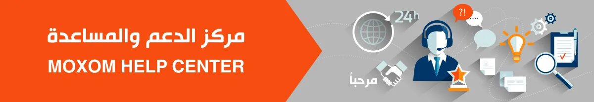 Knowledge base