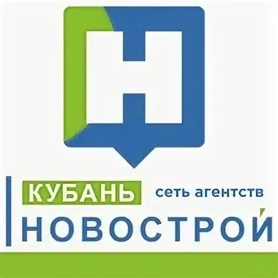 Кубань новострой. Кубань новострой Краснодар. Кубань новострой логотип. АН новострой логотип.