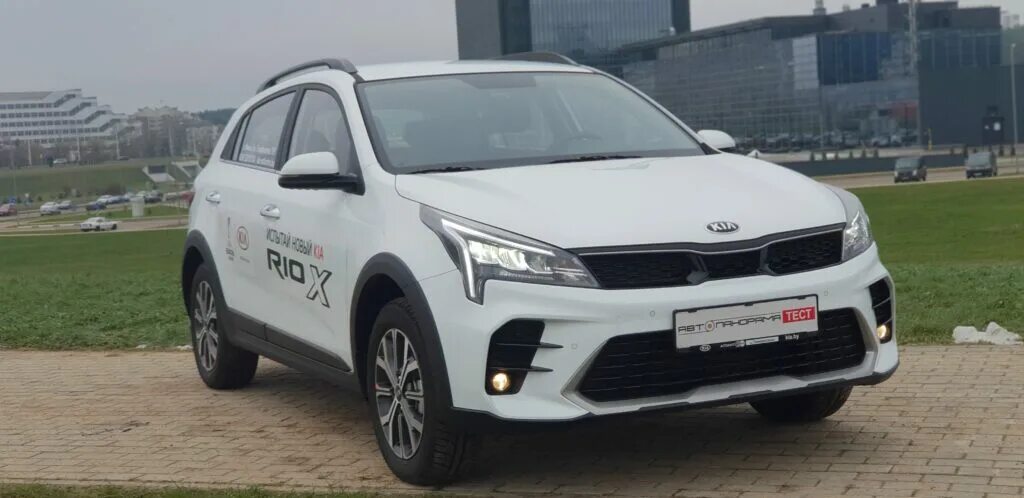 Тест драйв рио. Киа Рио x line 2021. Kia x 2021. Kia Rio x 2021. Киа Рио х-лайн 2021 в новом кузове.