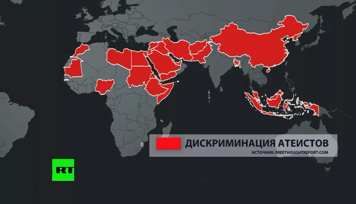 Карта распространения атеизма. Карта атеизма в мире. Распространенность атеизма в мире. Карта атеистов в мире.