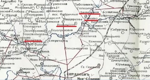 Сердобский уезд саратовской губернии