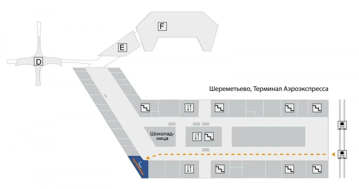 Аэроэкспресс Шереметьево терминал в. Схема аэропорта Шереметьево Аэроэкспресс. Шереметьево в терминал b от аэроэкспресса. Терминал Аэроэкспресс в Шереметьево схема. Аэроэкспресс шереметьево какой терминал