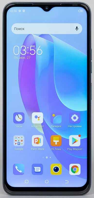 Телефон техно спарк 10 128 гб цена. Spark 9 Pro. Смартфон Techno Spark 9. Techno Spark 9 Pro. Смартфон Techno Spark 9 Pro 128.