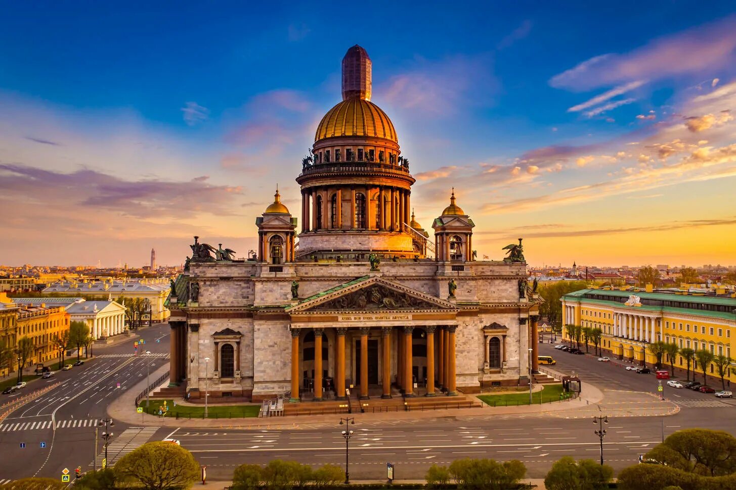 Исакиевский србор в Санк питербурге.