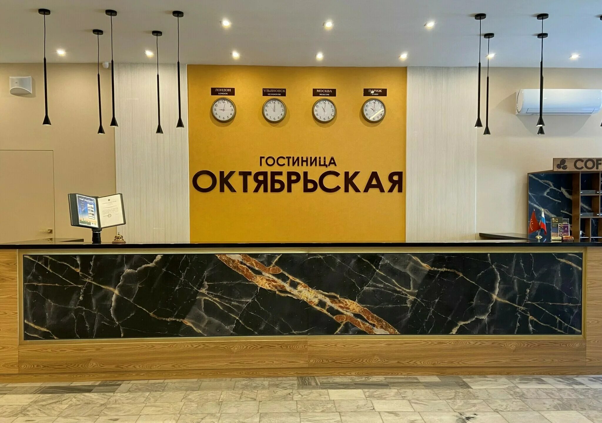 Гостиница около октябрьского. Гостиница около октябрьского. Фото квартиры для продажи. Гостиница октябрьская в нижнем новгороде фото. Гостиница октябрьская красноярск 4.